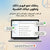 موسوعة علم النفس