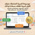 موسوعة التربية
